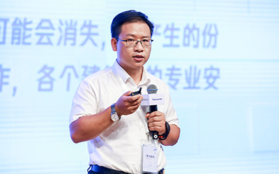 现场授牌！北京918博天旗舰(中国)亮相腾讯全球数字生态大会，助力智能建筑的“未来经济”