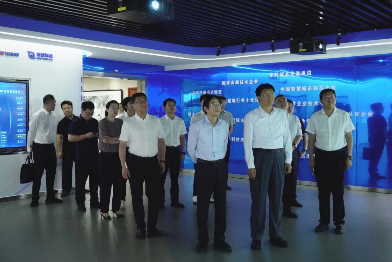 南昌市委副书记、市长高世文调研918博天旗舰(中国)—以AI赋能韧性城市建设情况